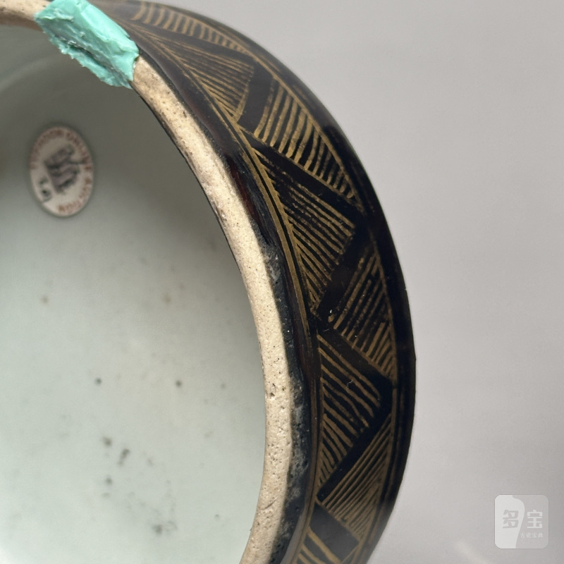 清晚期 乌金釉描金花鸟罐 - 图13